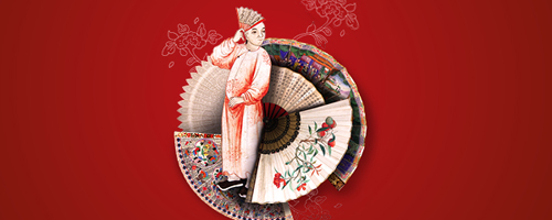 Archives des expositions