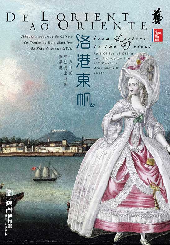 De Lorient à L'Orient, à Macao 